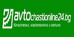 Avtochastionline24 BG Logo