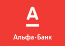 Альфа-Банк - Кредитная карта 100 дней - Alfabank Logo