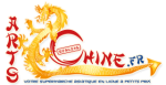 Arts2Chine.fr Logo