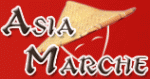 Asiamarche Logo