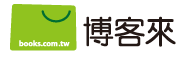 books.com.tw Logo