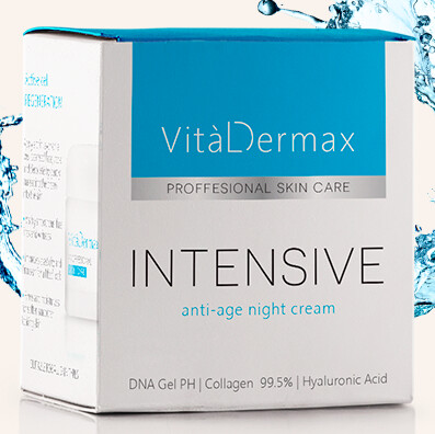 VitalDermax Logo