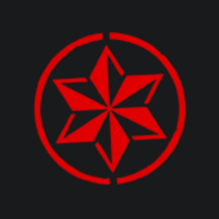 Estrella Galicia ES Logo