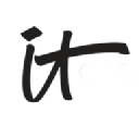 it Cosmetics AU Logo
