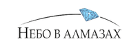 Небо в алмазах - nebo.ru Logo
