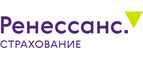 Renaissance Travel Insurance Logo
