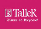Taller RU Logo