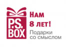 P.S. BOX Logo