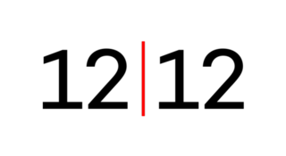 Shop1212 Logo