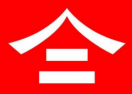 ТАНУКИ - tanuki.ru Logo