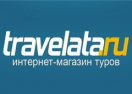 Travelata RU Logo