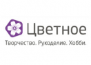Цветное - zvetnoe.ru Logo