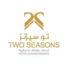 2 Seasons Hotels Promo Code
