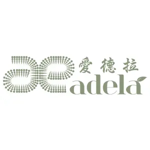 Adela Promo Code