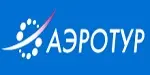 АэроТур RU Promo Code
