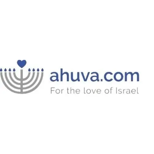 Ahuva Promo Code