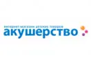 Акушерство - akusherstvo.ru Promo Code