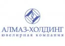almazholding.ru Promo Code