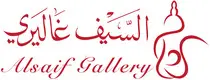 Alsaifgallery GCC Promo Code