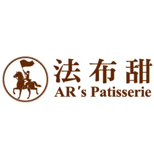 AR's Patisserie Promo Code