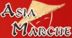 Asiamarche Promo Code