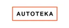 Autoteka Promo Code