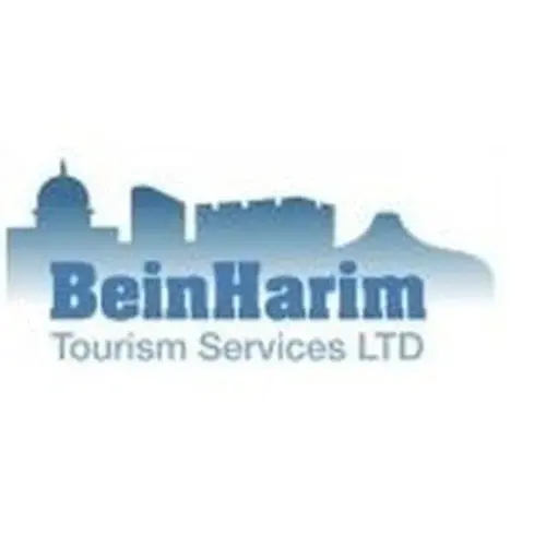 Bein Harim Tourism Services Promo Code