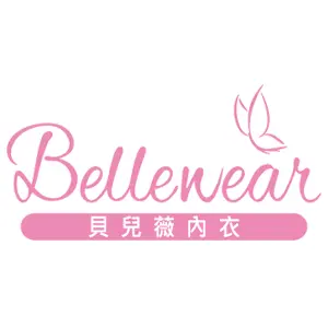Bellewear TW Promo Code
