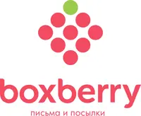 Boxberry Promo Code