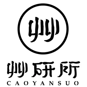 Cao Yan Suo TW Promo Code