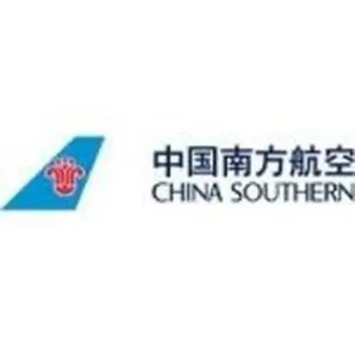 China Southern Airlines Promo Code