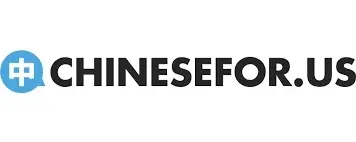 ChineseFor.Us Promo Code