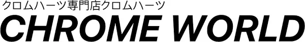 Chrome World JP Promo Code