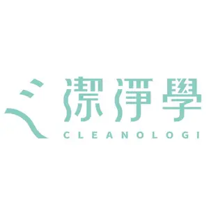 Cleanologi TW Promo Code