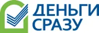 Деньги Сразу: займы CPL Promo Code