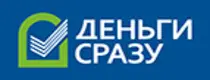 Деньги Сразу [CPS] RU Promo Code