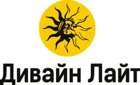 Дивайн Лайт RU CPS Promo Code