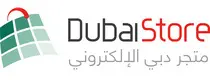 DubaiStoreE Promo Code