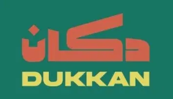Dukkan Promo Code