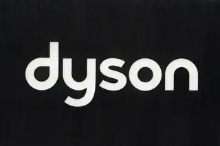 Dyson MX Promo Code