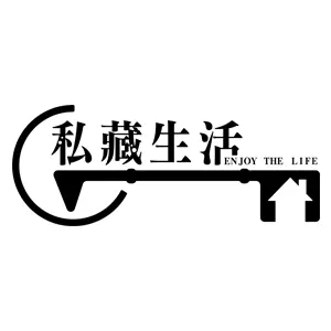 Enjoy the life TW Promo Code