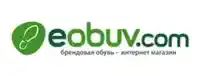 eobuv UA Promo Code