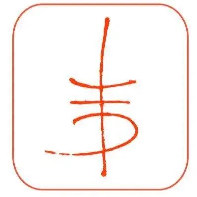Formative Designs Promo Code