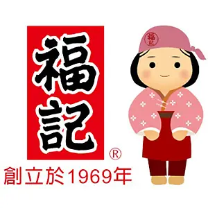 Fuche TW Promo Code