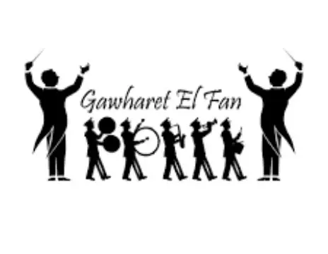 GAWHARET EL FAN Promo Code