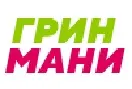 Green Money RU Promo Code