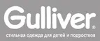 Gulliver Promo Code