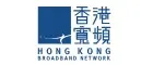 HKBN Fibre Broadband HK CPA Promo Code