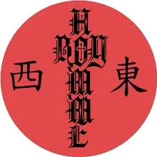 HOMME BOY CO. Promo Code