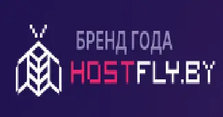 Hostfly BY Promo Code